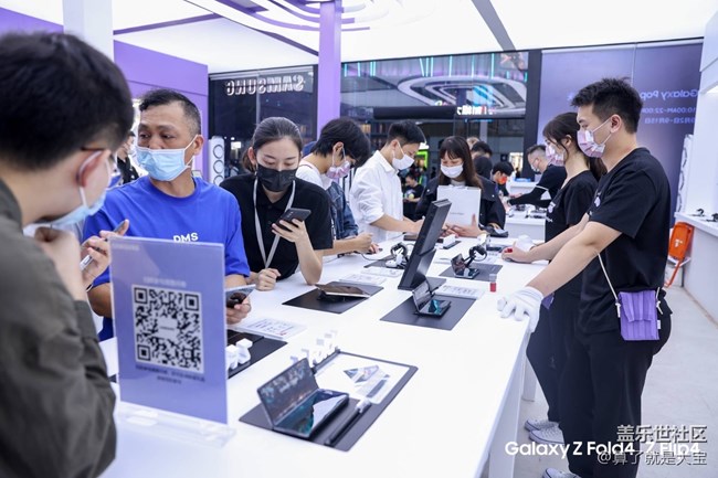 【重庆星部落】【新品快闪店打卡】Galaxy Fold4/Flip4