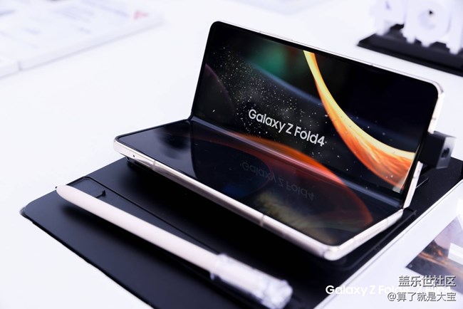 【重庆星部落】【新品快闪店打卡】Galaxy Fold4/Flip4