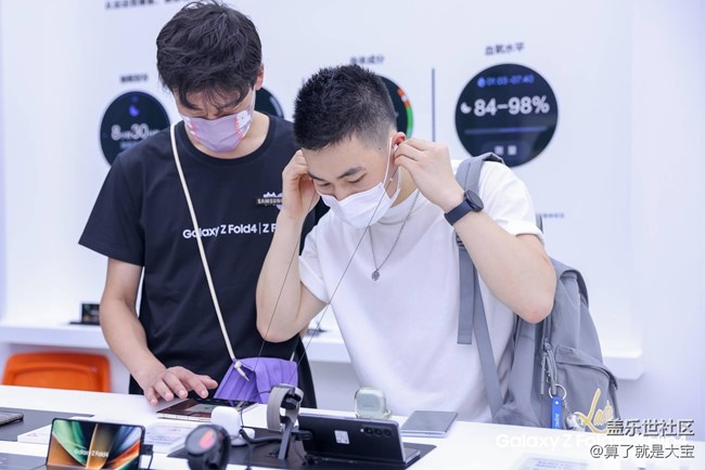 【重庆星部落】【新品快闪店打卡】Galaxy Fold4/Flip4