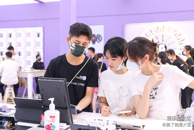 【重庆星部落】【新品快闪店打卡】Galaxy Fold4/Flip4