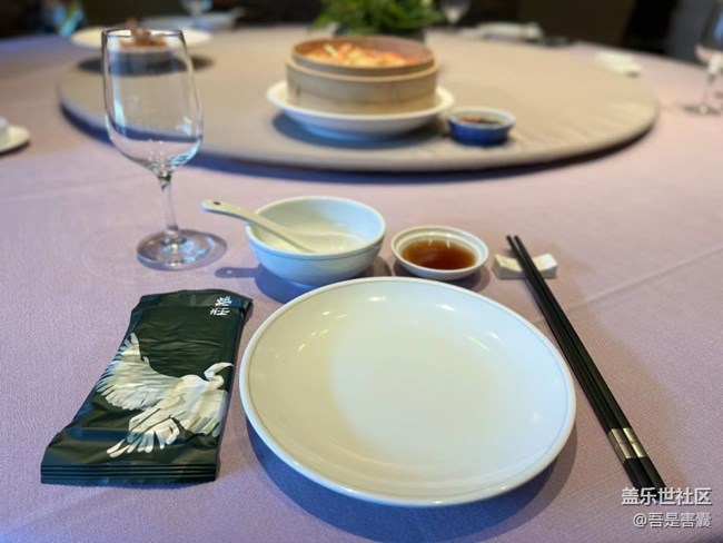 【中秋霸王餐】美食打卡