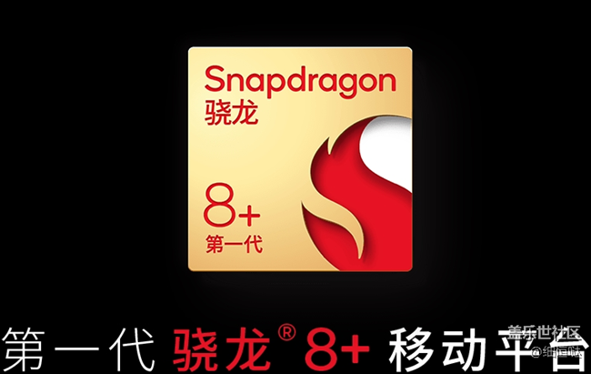 新一代Flip 4(势)不可挡