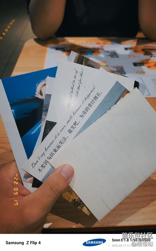 新一代Flip 4(势)不可挡