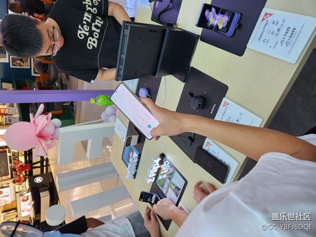 【新品快闪店打卡】+三星快闪店厦门站 活动回顾
