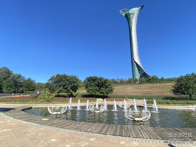 【回顾贴】秋游胜地世博园，好天气，好景色，好心情