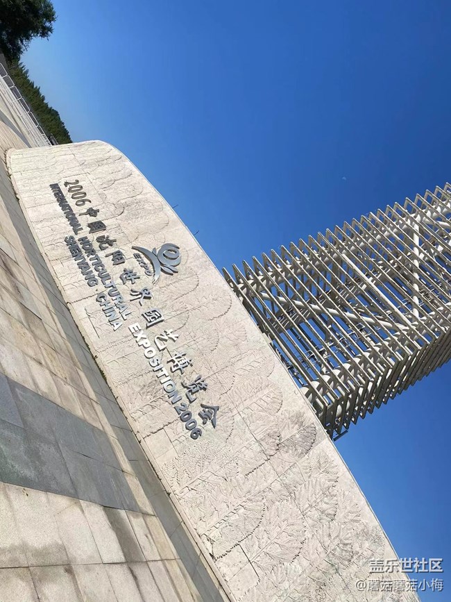 【回顾贴】秋游胜地世博园，好天气，好景色，好心情