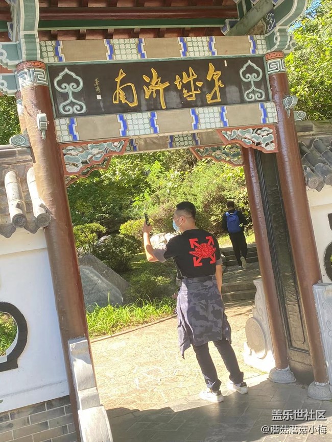 【回顾贴】秋游胜地世博园，好天气，好景色，好心情