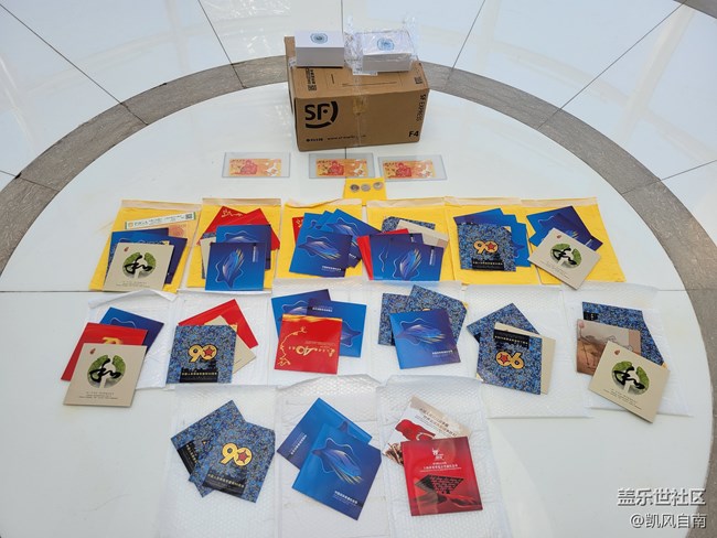 沈阳星部落体验三星第四代折叠屏活动回顾