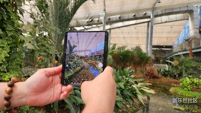 沈阳星部落体验三星第四代折叠屏活动回顾