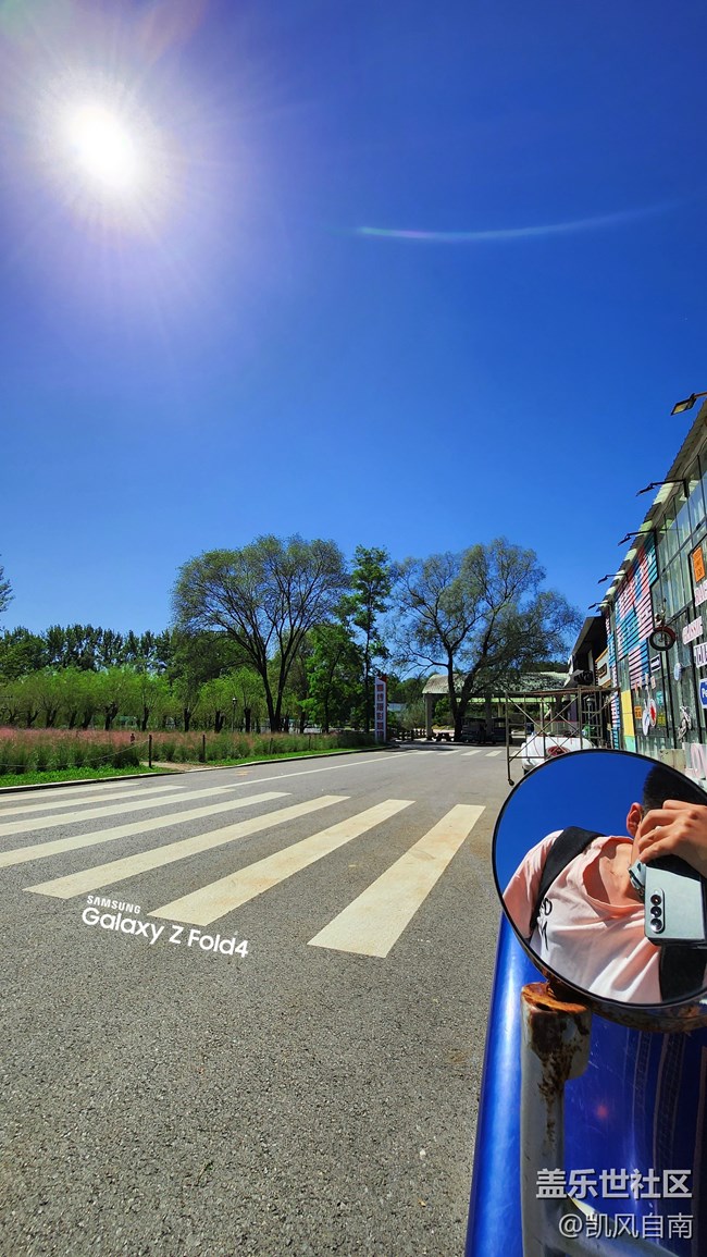 沈阳星部落体验三星第四代折叠屏活动回顾