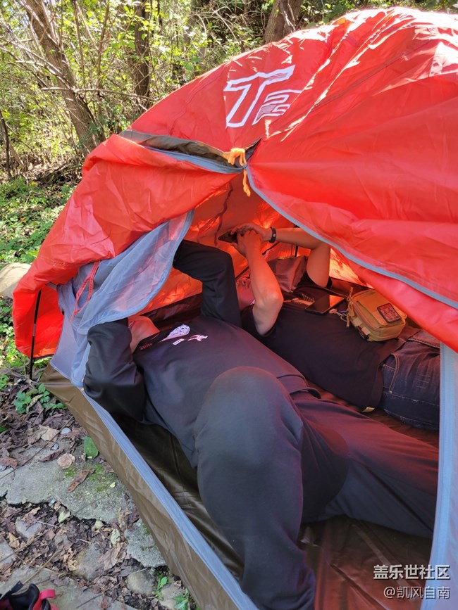 沈阳星部落体验三星第四代折叠屏活动回顾