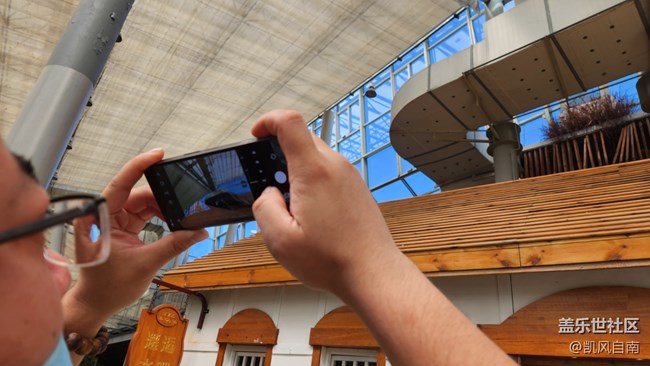 沈阳星部落体验三星第四代折叠屏活动回顾