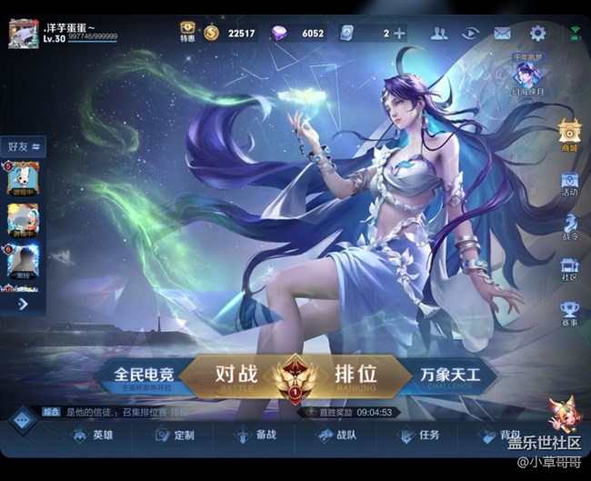 三星fold4什么时候抖音显示能正常一点啊，几代了都没有改变