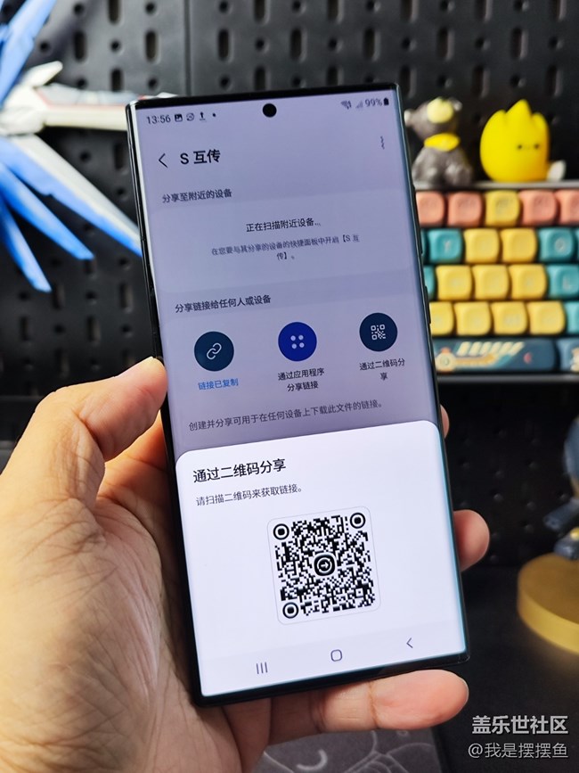 UWB传输功能，你用过吗?