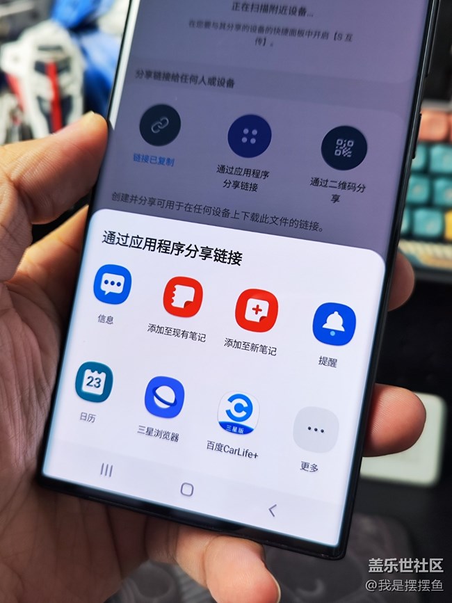 UWB传输功能，你用过吗?