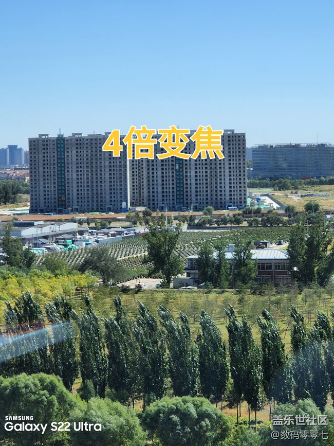 Galaxy S22 Ultra的100倍视觉空间变焦的拍摄体验