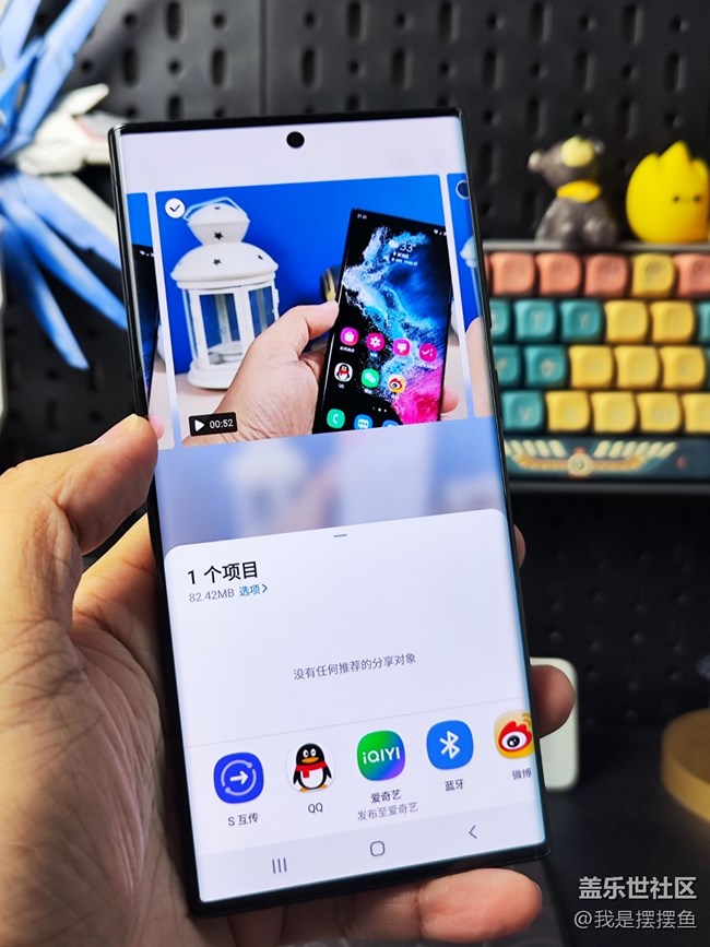 UWB传输功能，你用过吗?