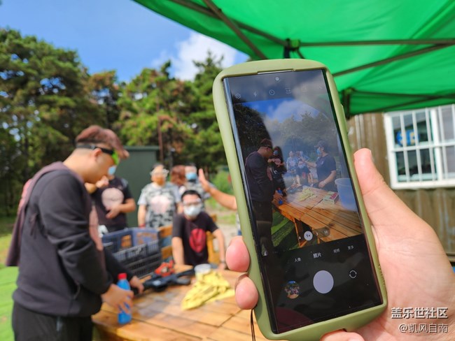 沈阳星部落棋盘山团建活动回顾
