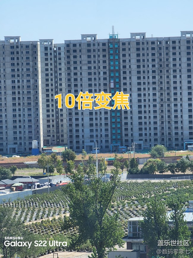 Galaxy S22 Ultra的100倍视觉空间变焦的拍摄体验