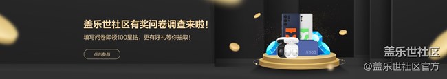 《每周星鲜事》 第120期: