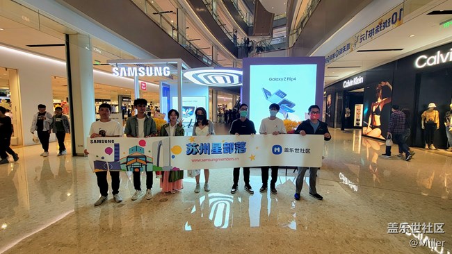【新品快闪店打卡】让Z闪耀整个城市
