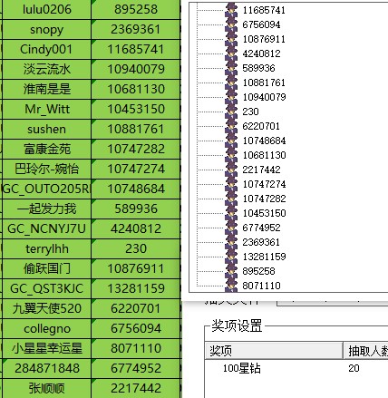 批注 2022-09-28 154141.jpg