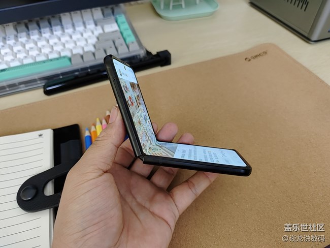 100个玩机技巧（26）—手帐达人看过来