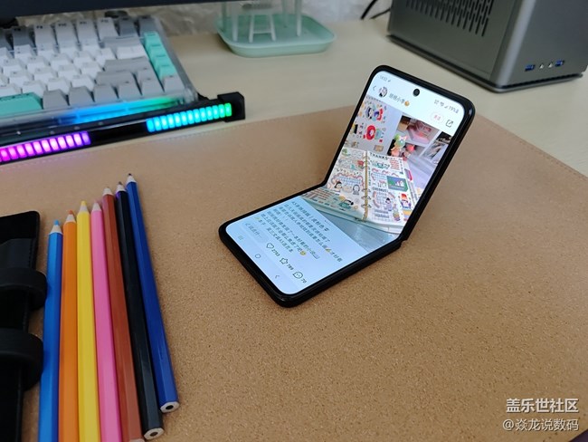 100个玩机技巧（26）—手帐达人看过来