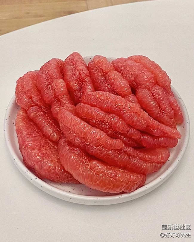 【秋色宜人】吃点秋季的柚子