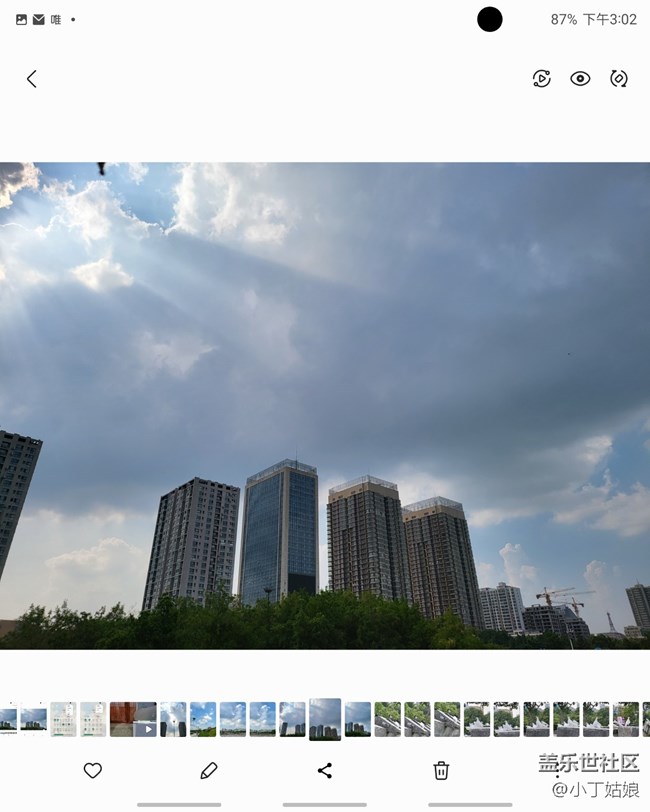 个人感觉三星的重录照片功能还不错~