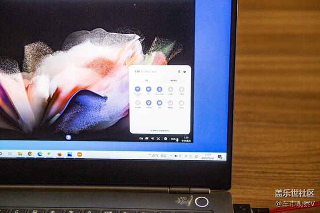 三星Galaxy Z Fold3的Samsung Dex尤其适合出差