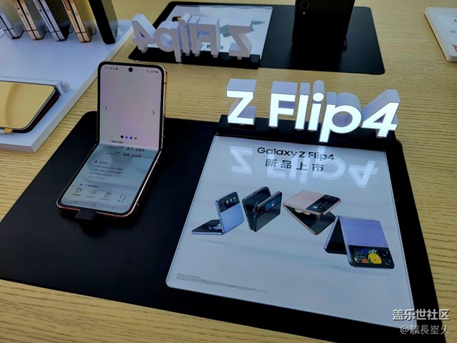 【新品快闪店打卡】长沙黄兴广场闪店