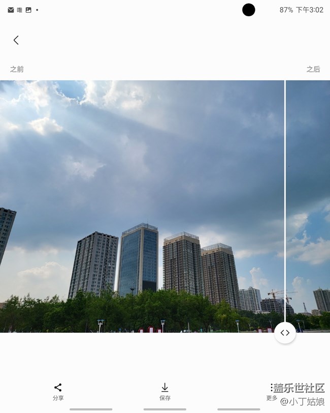 个人感觉三星的重录照片功能还不错~