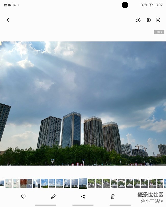 个人感觉三星的重录照片功能还不错~