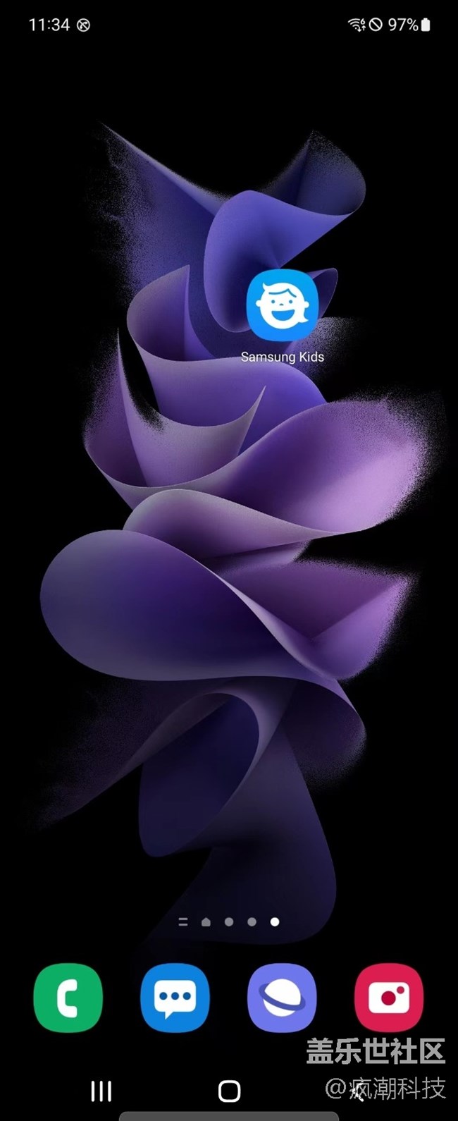 又是发现神奇应用的一天，担心孩子玩手机误充值的可以看过来