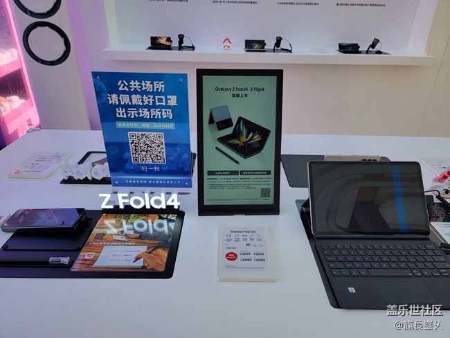 【新品快闪店打卡】长沙黄兴广场闪店