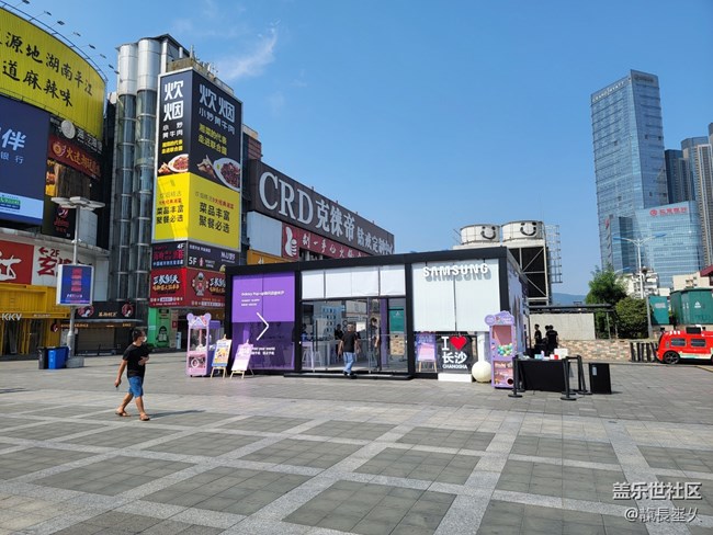 【新品快闪店打卡】长沙黄兴广场闪店