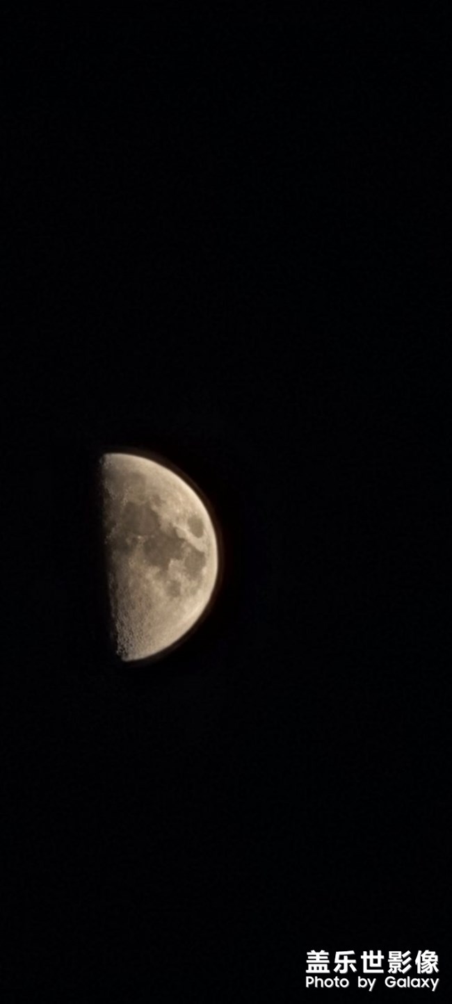 夜空