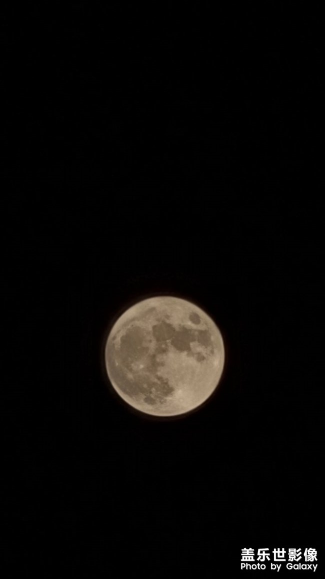 夜空
