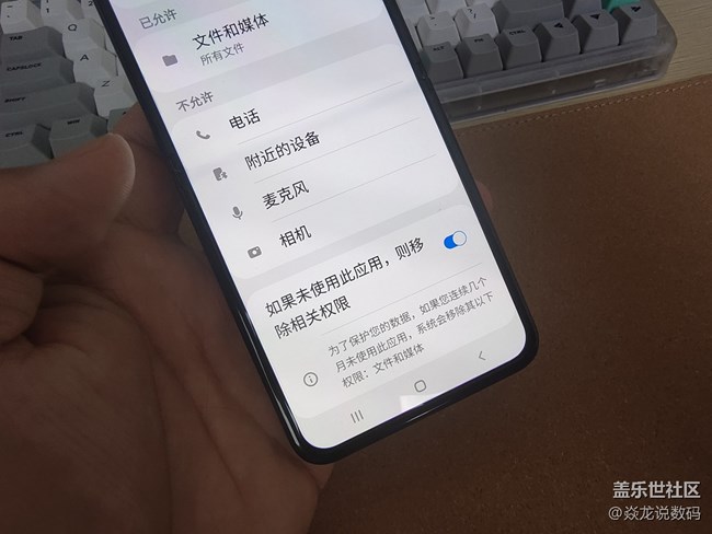 100个玩机技巧（28）一招封sha窃取你隐私的应用权限