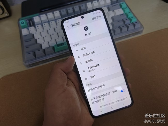100个玩机技巧（28）一招封sha窃取你隐私的应用权限