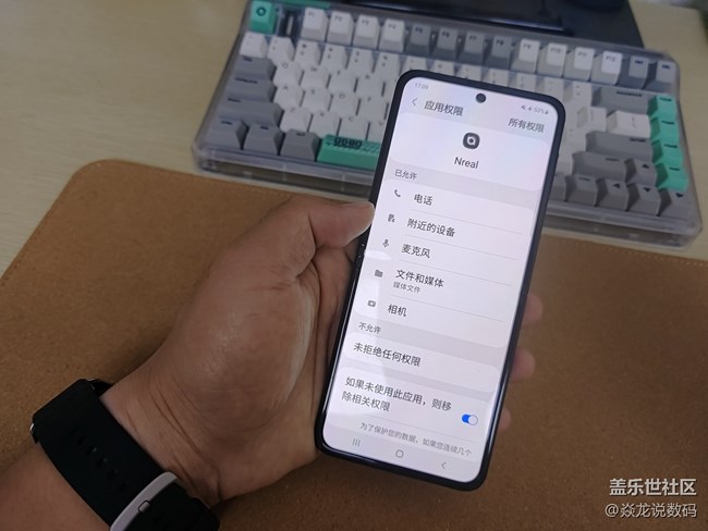 100个玩机技巧（28）一招封sha窃取你隐私的应用权限