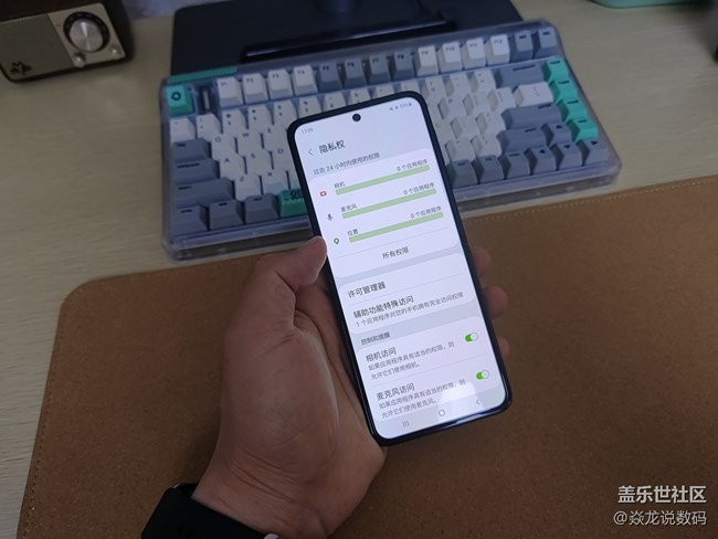 100个玩机技巧（28）一招封sha窃取你隐私的应用权限