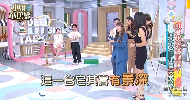 三星湾湾业配还蛮用心的咧！小s节目都有置入！