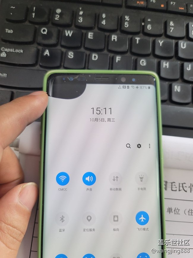 有没有什么软件能自定义屏幕显示大小？