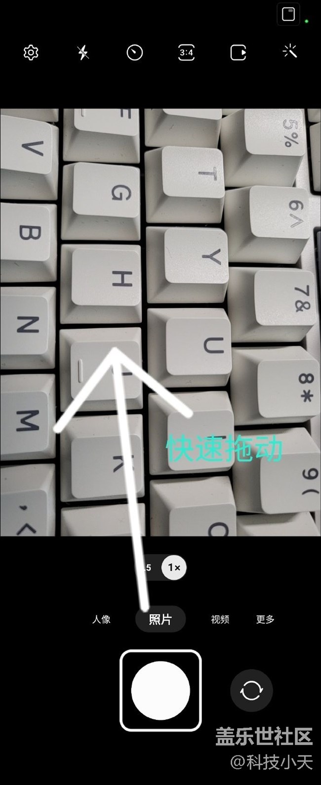 三星的拍照便捷小功能你知道吗？