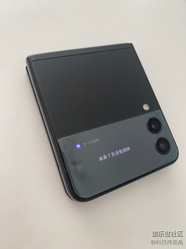 Galaxy Z Flip3 5G外屏使用体验