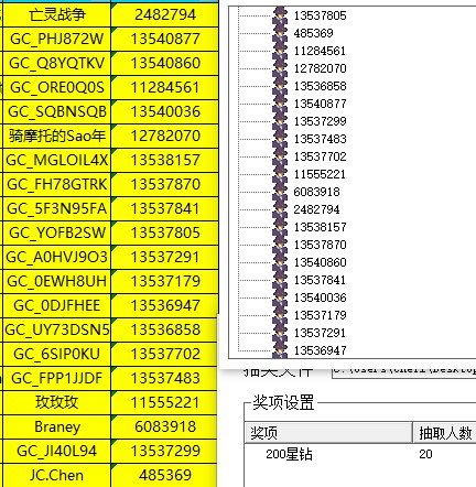 批注 2022-10-10 173221.jpg
