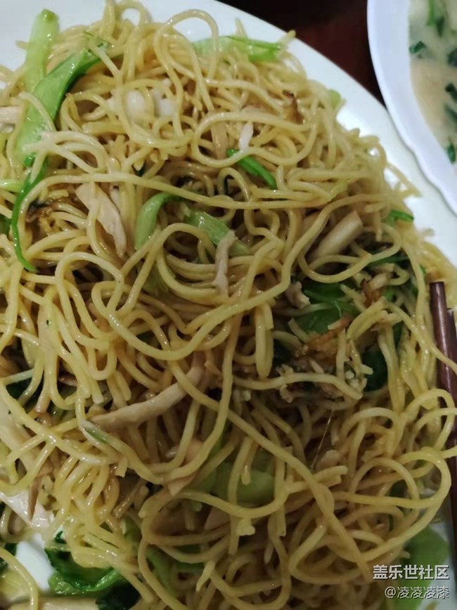 【假期美食】今天主厨