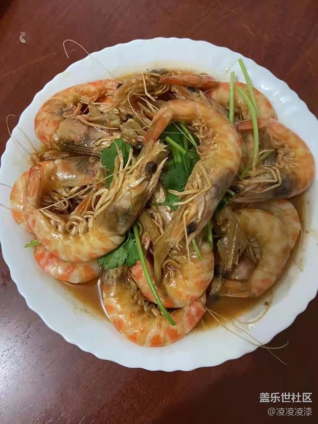 【假期美食】今天主厨
